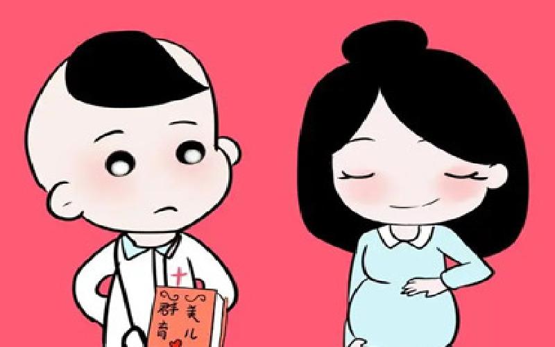 具支试管图高中代生